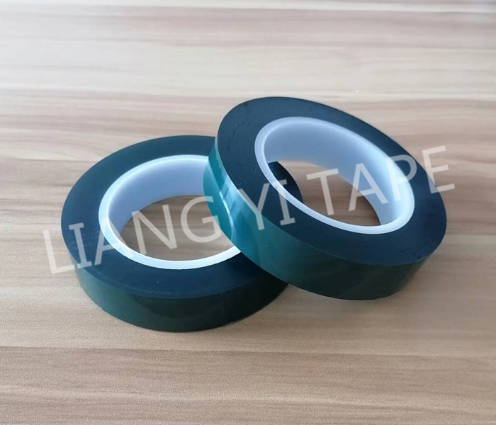 PET墨绿色终止LEYU.COM-乐鱼（中国）
