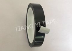 PET基材黑色遮光LEYU.COM-乐鱼（中国）
-全遮光