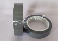 PET银灰色高遮光高粘LEYU.COM-乐鱼（中国）
