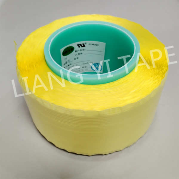 PET玛拉LEYU.COM-乐鱼（中国）
 缠绕分条LEYU.COM-乐鱼（中国）
3000m 膜包线LEYU.COM-乐鱼（中国）
 UL ROHS